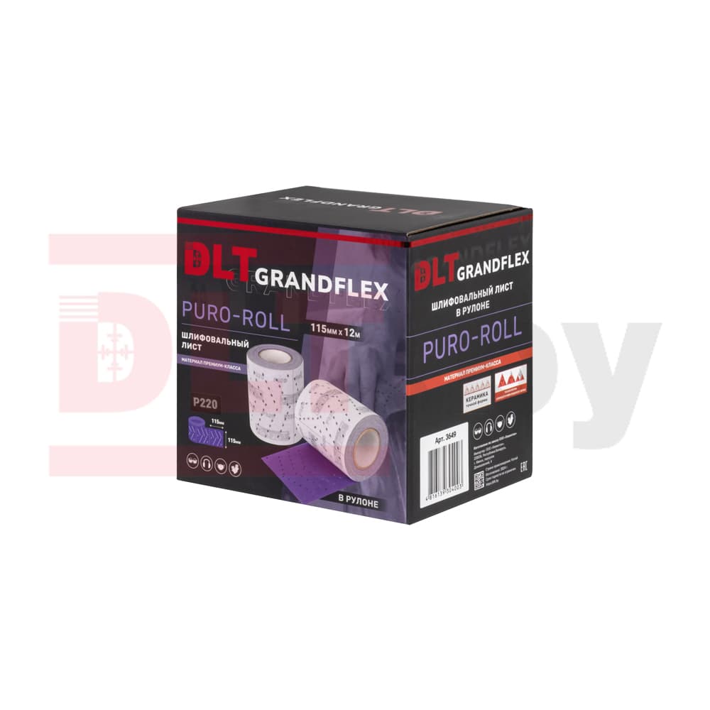 Шлифовальный лист в рулоне DLT GrandFlex PURO-ROLL, P220, 115мм*12м, (керамика точной формы), арт.3649 - фото 7