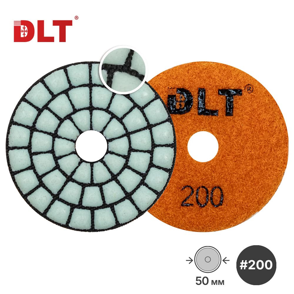 Алмазный гибкий шлифовальный круг DLT №57, #200, 50мм, для гравера, арт.4489