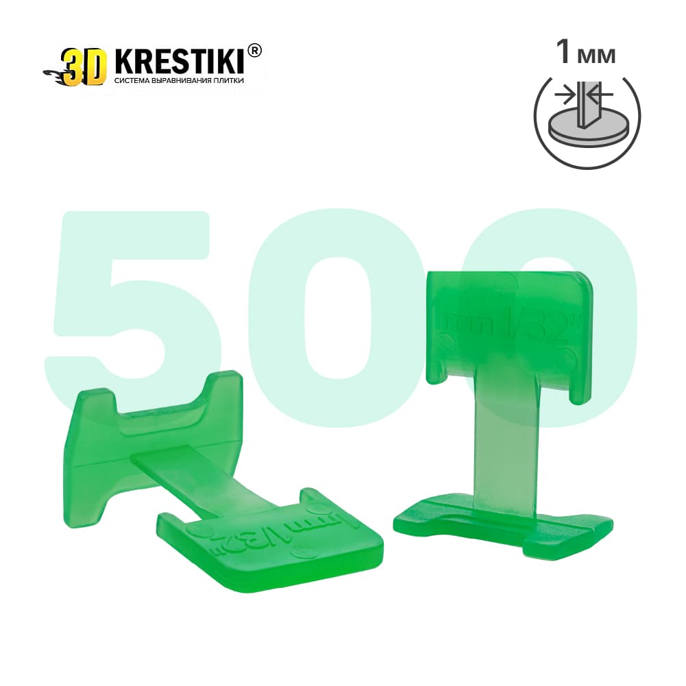 Зажим (СВП) ECO Light СВП, 1мм, (500 шт), 3dkrestiki, арт.1099