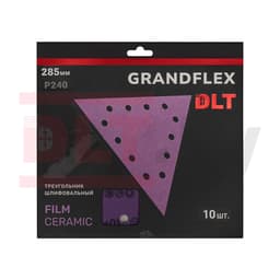 Треугольник шлифовальный DLT GrandFlex FILM-CERAMIC, P240, 285мм, 10шт, в упаковке (на плёнке, керамика точной формы), арт.3471 - фото 3