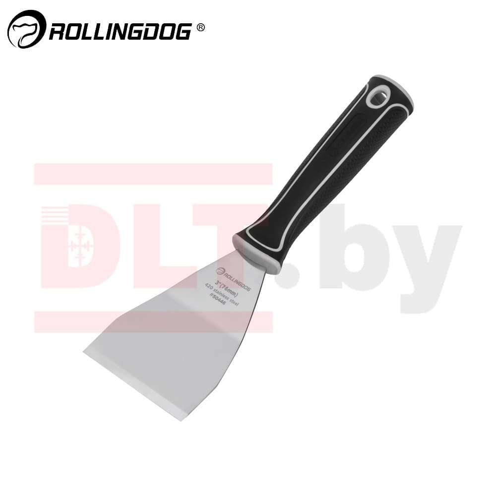 Шпатель-скребок Rollingdog 3" (75мм), изогнутый, защелка/конус, арт.50446