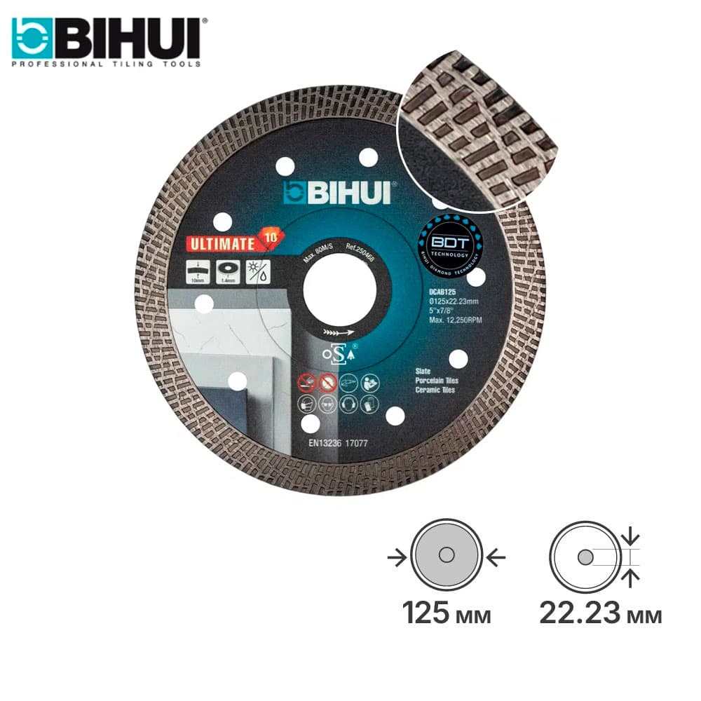 Алмазный диск BIHUI Ultimate, 125х1,4мм, арт.DCAB125