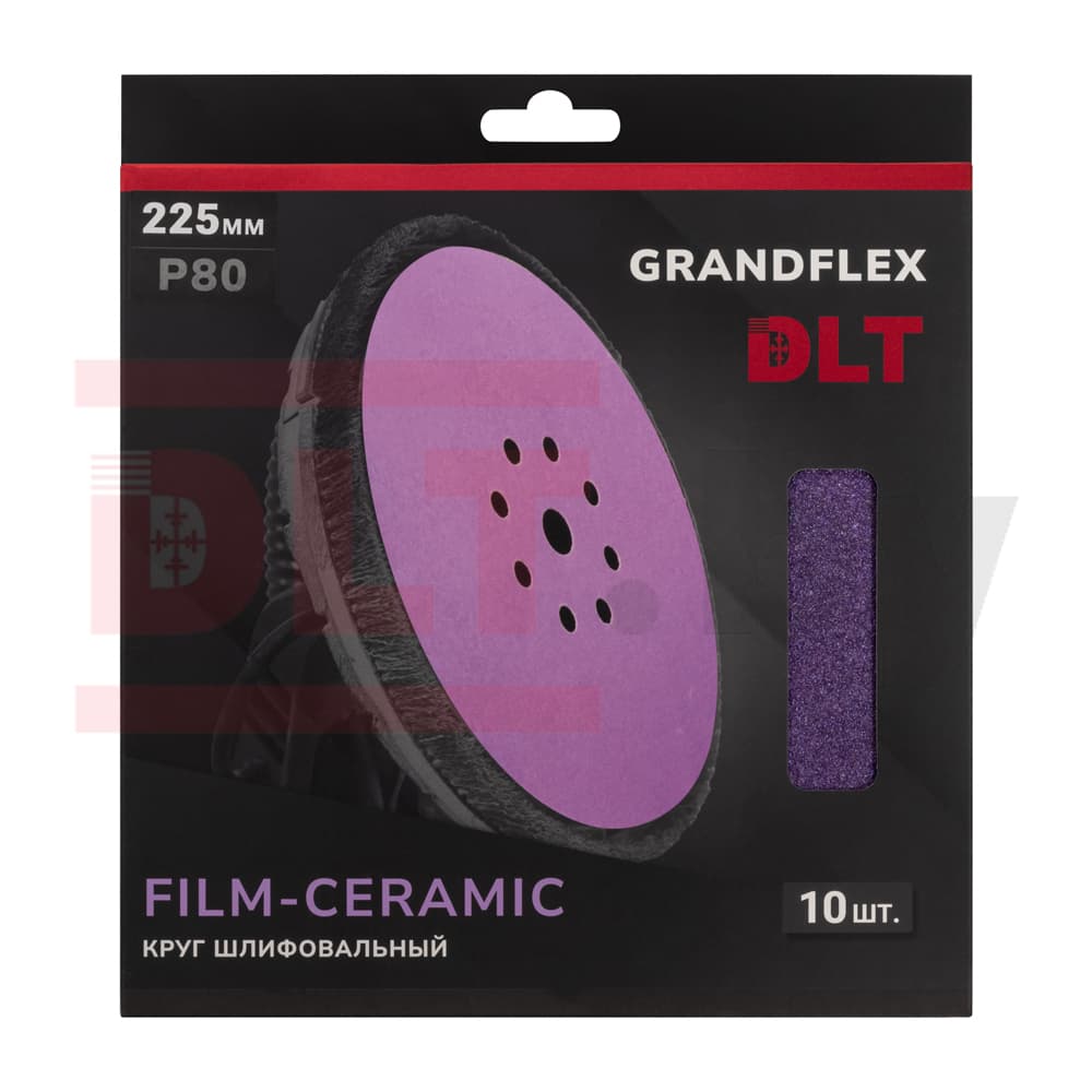 Круг шлифовальный DLT GrandFlex FILM-CERAMIC, P80, 225мм, 10шт, (на плёнке, керамика точной формы), арт.3007 - фото 3