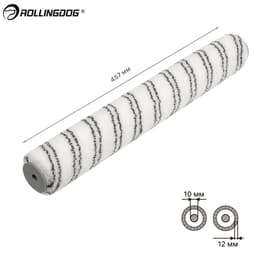 Валик Rollingdog 457мм, ворс 12мм, для бюгеля 10мм, полиамид, арт.00323