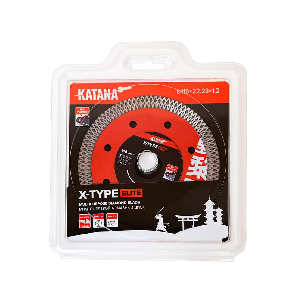 Диск алмазный КАТАNА X-Type Elite 115мм, арт.3299 - фото 2