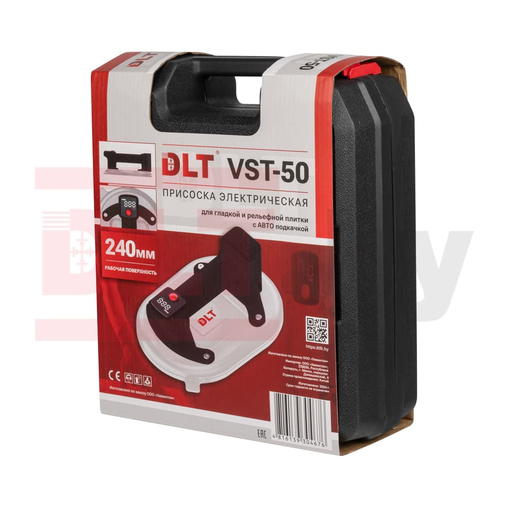 Присоска электрическая DLT VST-50 для гладкой и рельефной плитки с АВТО подкачкой, арт.2990 - фото 8