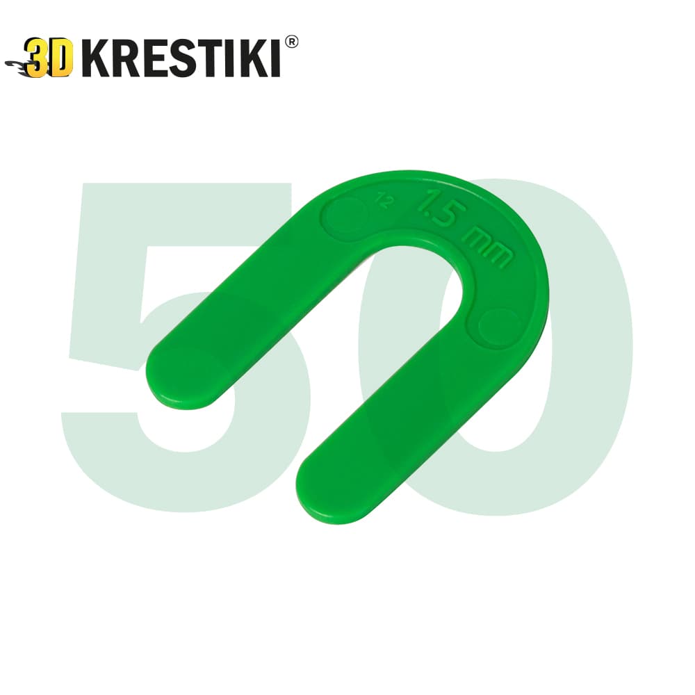 Подкова для регулировки шва 3D KRESTIKI 1,5мм, 50шт, арт. 4498
