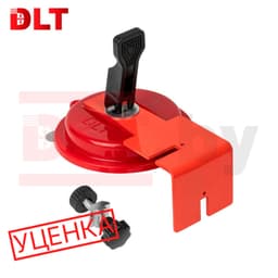 Многофункциональная присоска DLT для работы с плиткой, арт.3541 (ycenka)