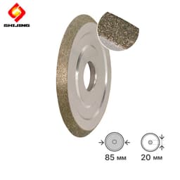 Диск шлифовальный для снятия фаски SHIJING 85x20, арт.0959