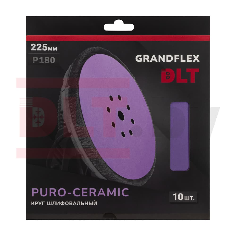 Круг шлифовальный DLT GrandFlex PURO-CERAMIC, P180, 225мм, 10шт, (на бумаге, керамика точной формы), арт.3005 - фото 3