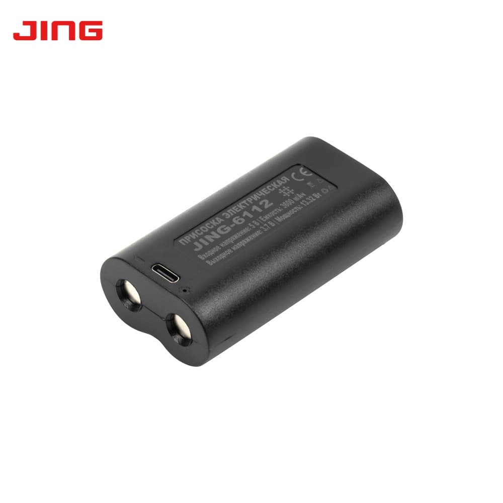 Аккумулятор для присоски JING 6108, 6112, 3600 мАч, 3.7В, арт.4618