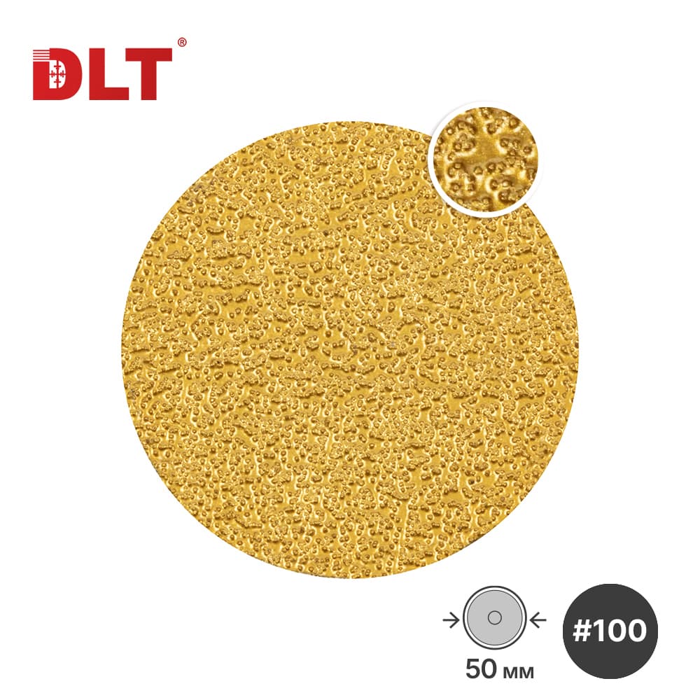 Алмазный шлифовальный диск DLT №37 VACUUM, #100, 50мм, арт. 4536