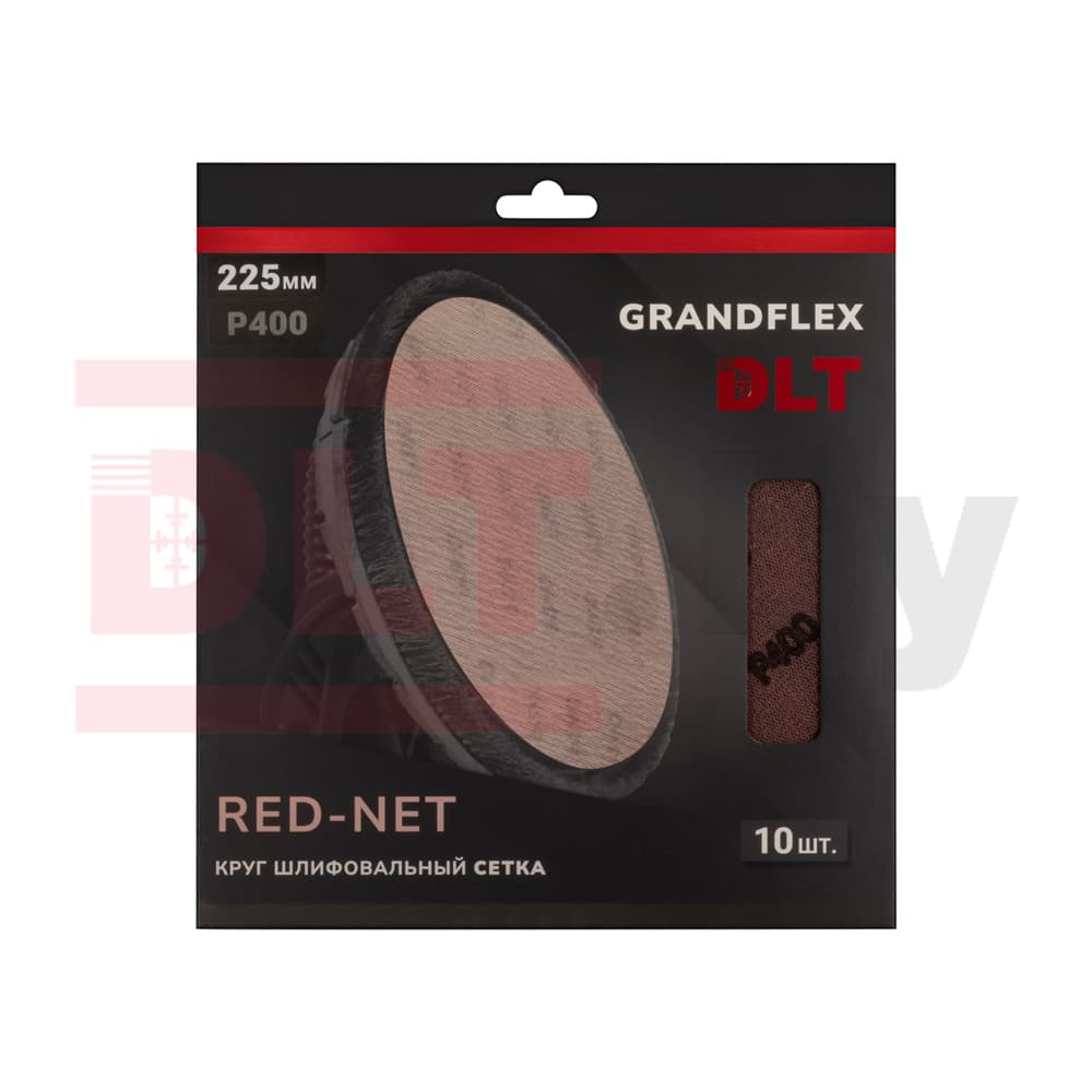 Круг шлифовальный сетка DLT GrandFlex RED-NET, P400, 225мм, 10шт, (оксид алюминия), арт.3620 - фото 3