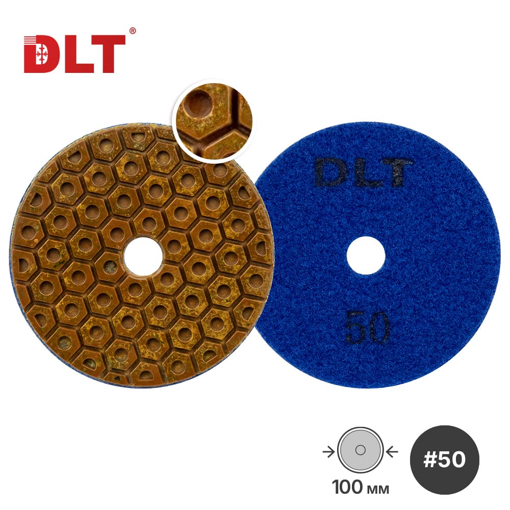 АГШК DLT №10, для сухой шлифовки, #50, 100мм, арт.0932