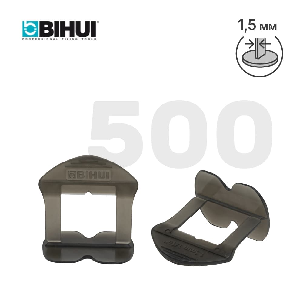 Зажим для системы выравнивания плитки (СВП) BIHUI 1,5мм, 500шт., арт.BLS2500