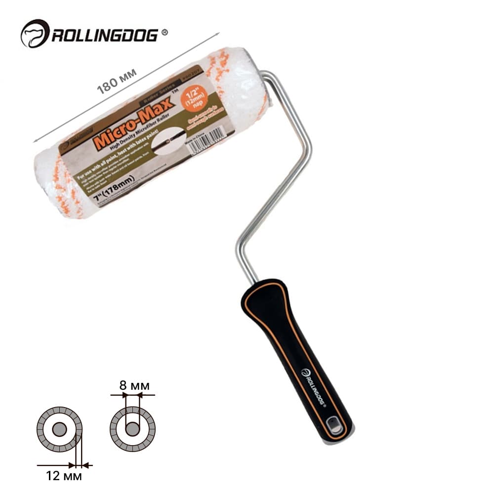 Валик с бюгелем Rollingdog MicroMax 180мм, ворс 12мм, микрофибра, арт.60207