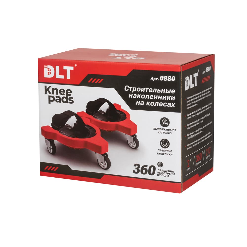 Строительные наколенники на колесах DLT-Knee Pads, арт.0880 - фото 10