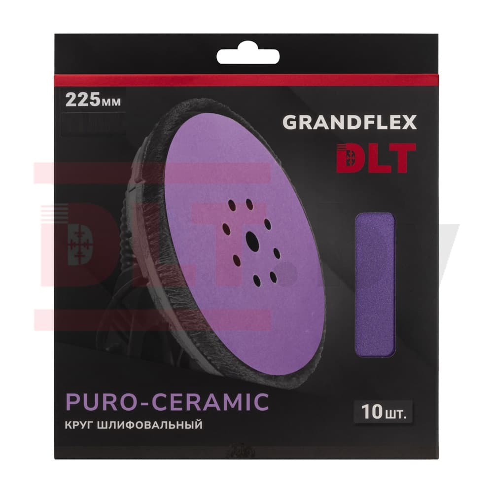 Круг шлифовальный DLT GrandFlex PURO-CERAMIC, P220, 225мм, 10шт, (на бумаге, керамика точной формы), арт.3450 - фото 3