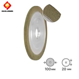 Диск для снятия верхнего слоя SHIJING 100x20, арт.0241