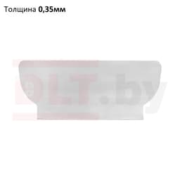 Лезвие для шпателя DLT Finish SILVER, толщина 0,35мм, 20см, арт.0749