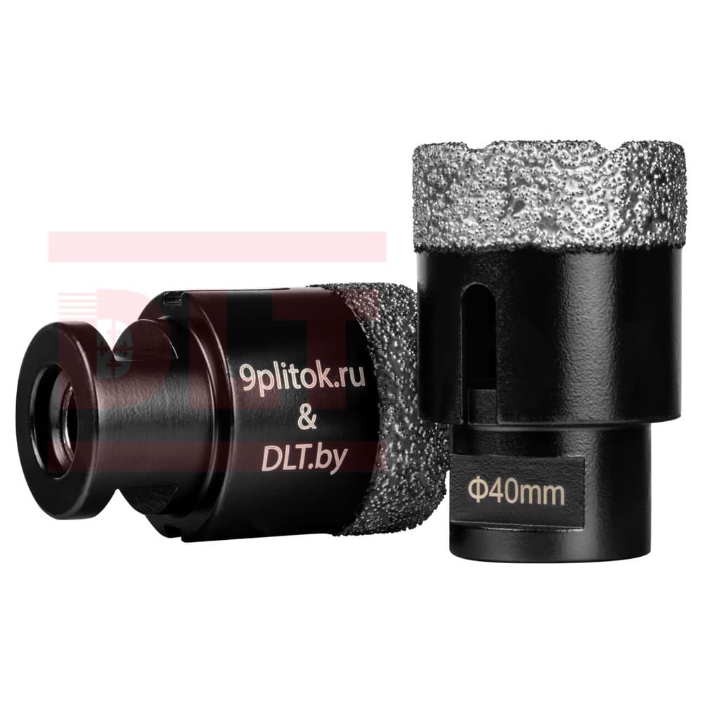Коронка алмазная DLT&amp;amp;9plitok, ПРЕМИУМ класс, вакуумная пайка, 40мм, арт.0488