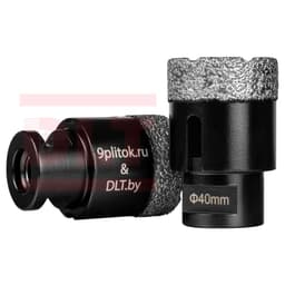 Коронка алмазная DLT&amp;amp;9plitok, ПРЕМИУМ класс, вакуумная пайка, 40мм, арт.0488