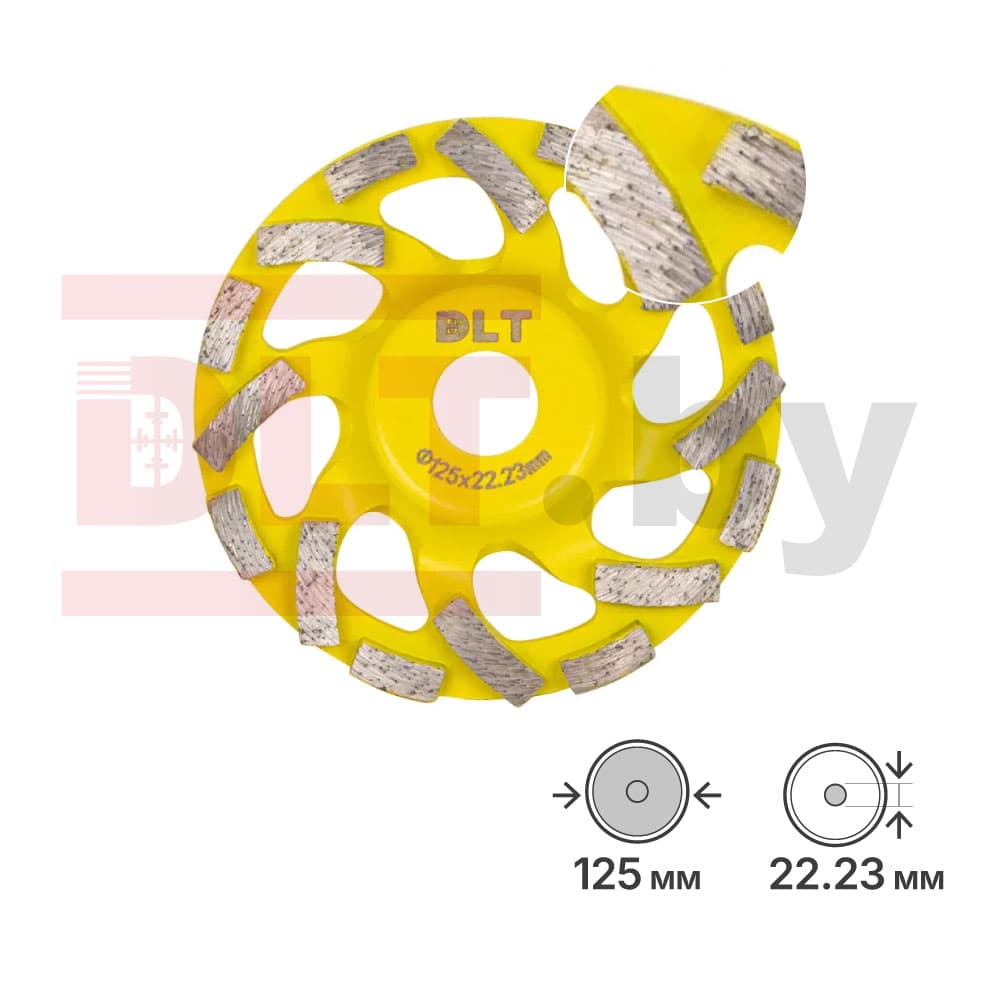 Диск алмазный (алмазная чашка) DLT, 125мм FAN Standard, арт.1418