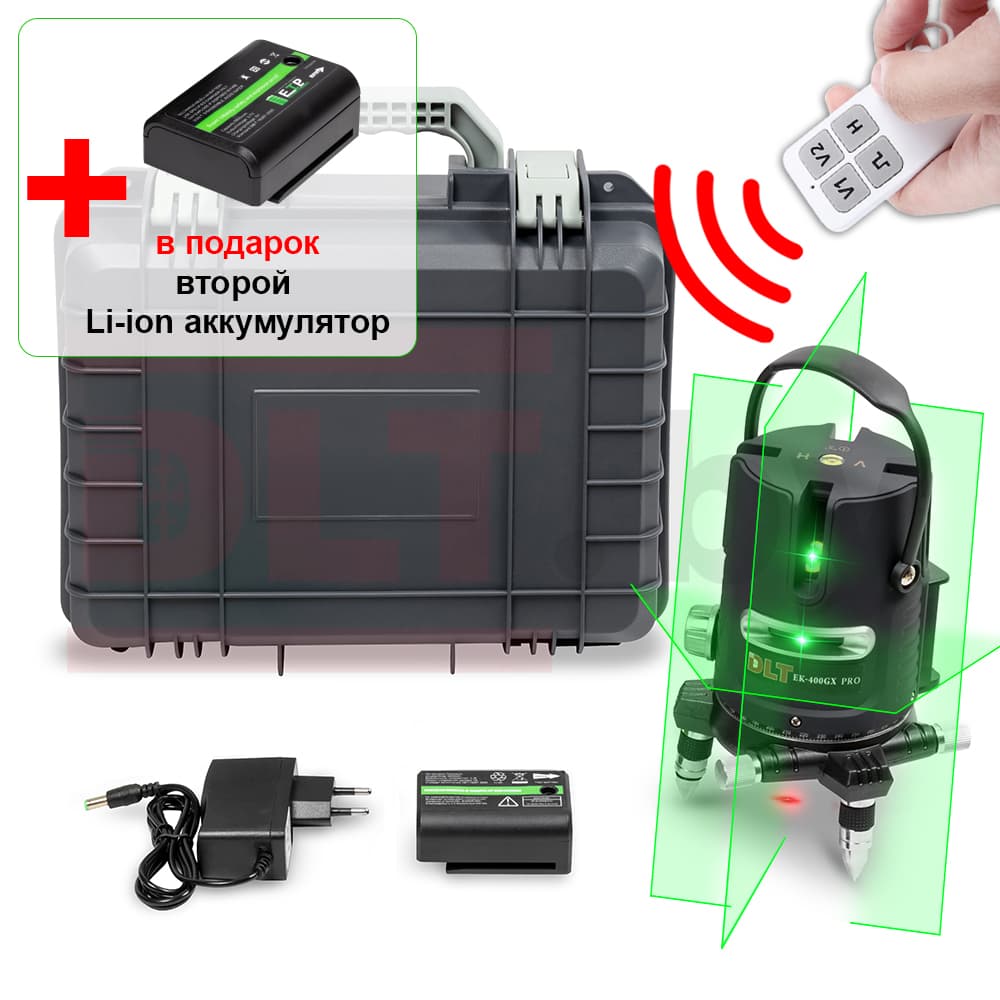 Лазерный уровень (нивелир) DLT EK-400GX PRO, арт.0177