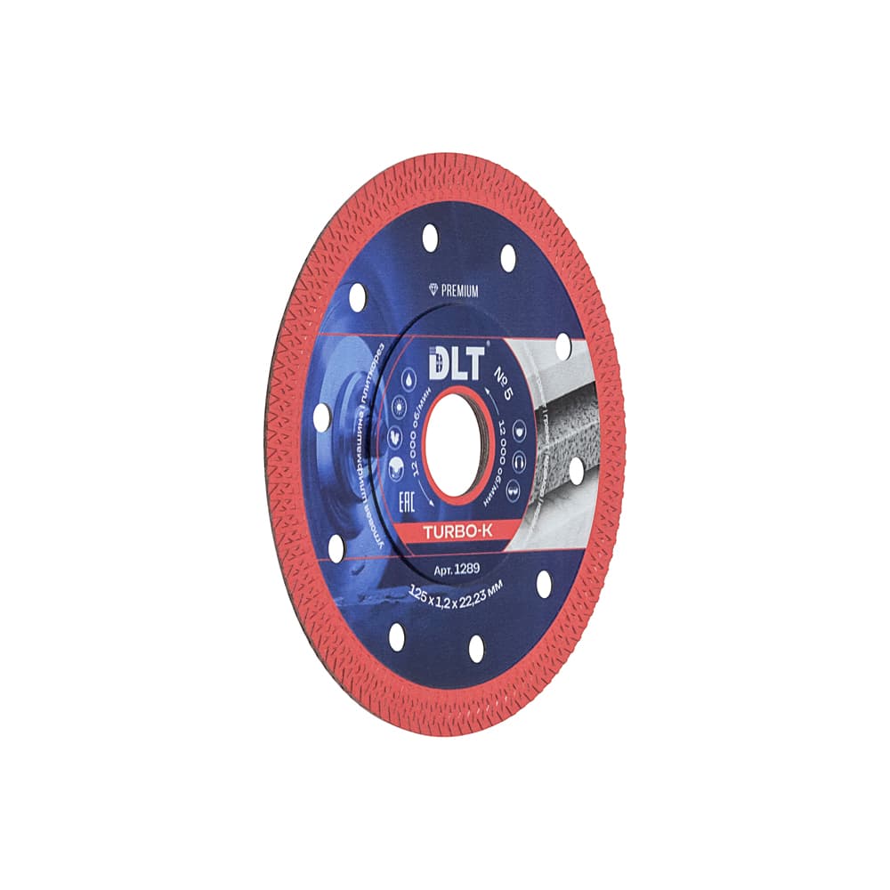 Алмазный диск DLT №5 (Turbo-K), 125х1,2мм, арт.1289 - фото 3