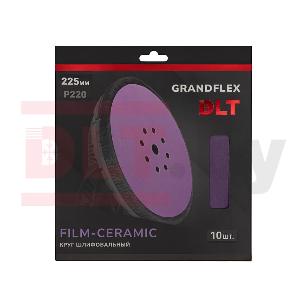 Круг шлифовальный DLT GrandFlex FILM-CERAMIC, P220, 225мм, 10шт, (на плёнке, керамика точной формы), арт.3458 - фото 3