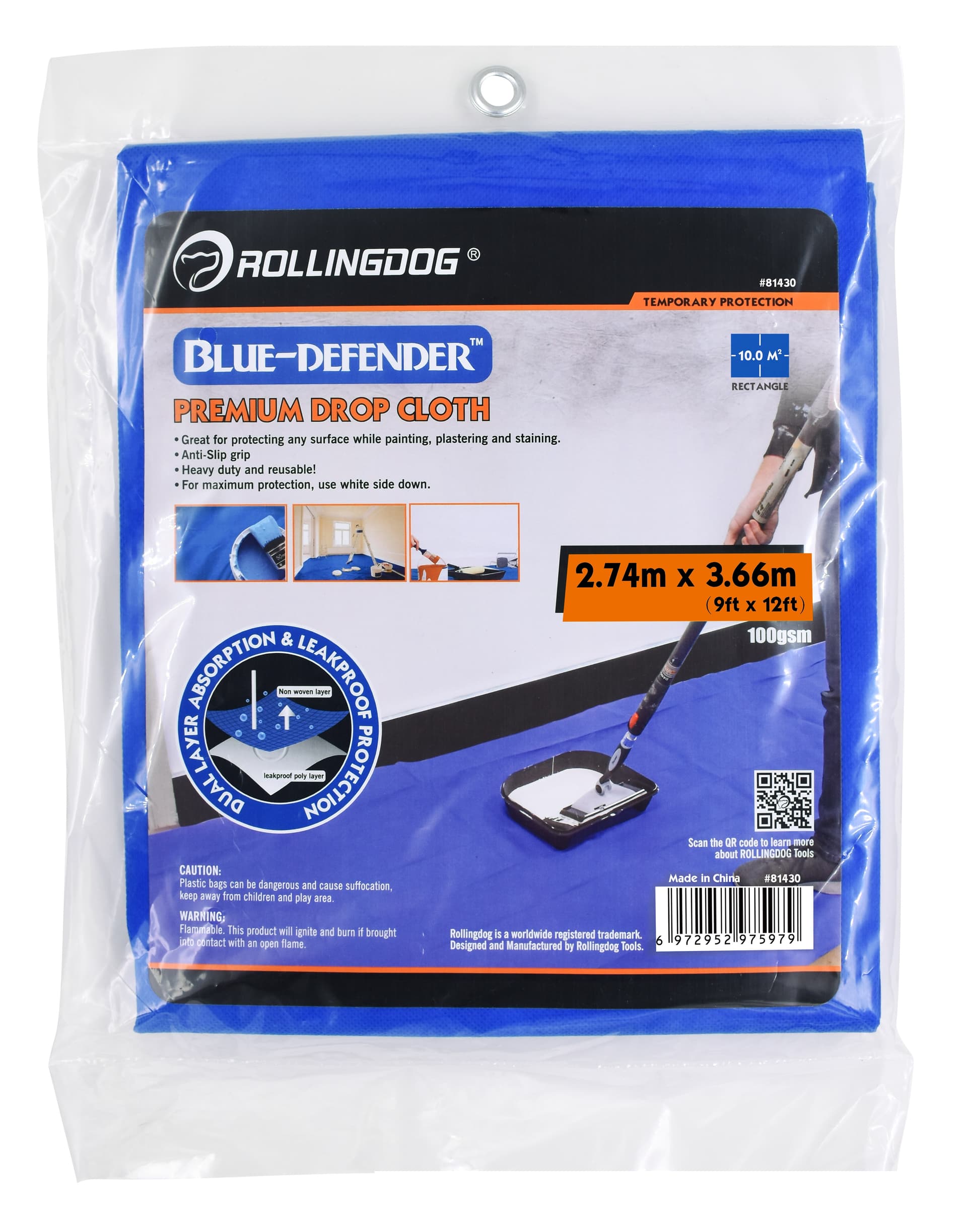 Укрывная ткань Rollingdog BLUE DEFENDER 274см x 366см, арт.81430 - фото 2