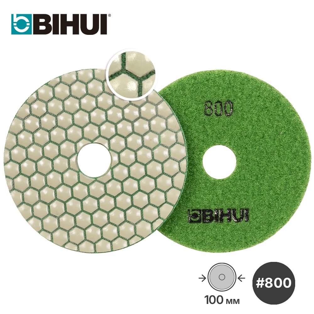 Алмазный гибкий круг (черепашка) BIHUI Ø100мм, #800, арт.DPP480