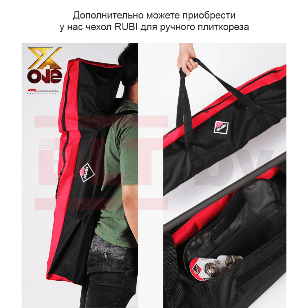 Ручной плиткорез RUBI X-ONE PLUS 1200 (до 1200мм), арт.15910 - фото 22