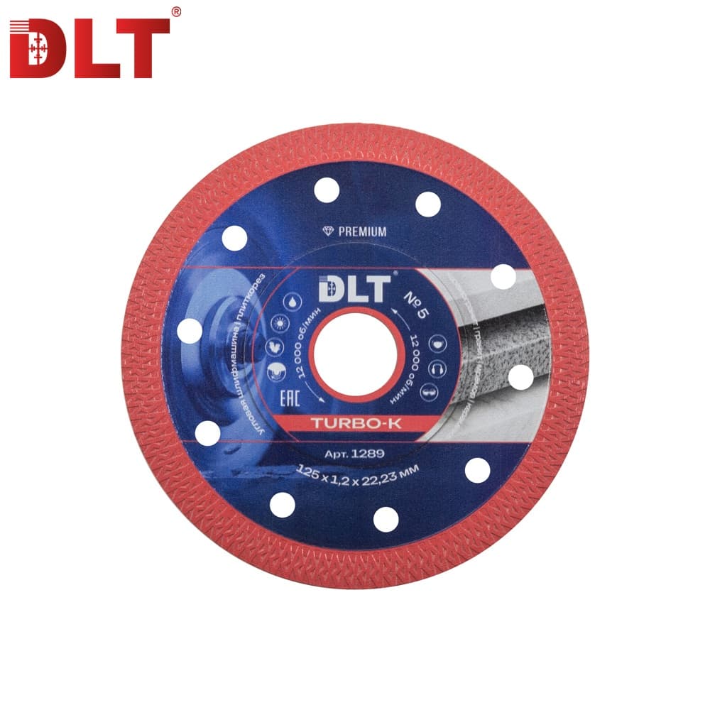Алмазный диск DLT №5 (Turbo-K), 125х1,2мм, арт.1289 - фото 2