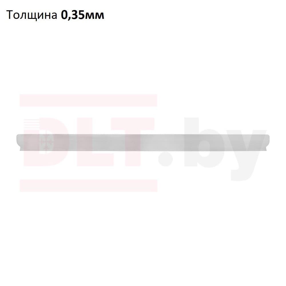Лезвие для шпателя DLT Finish SILVER, толщина 0,35мм, 120см, арт.0753