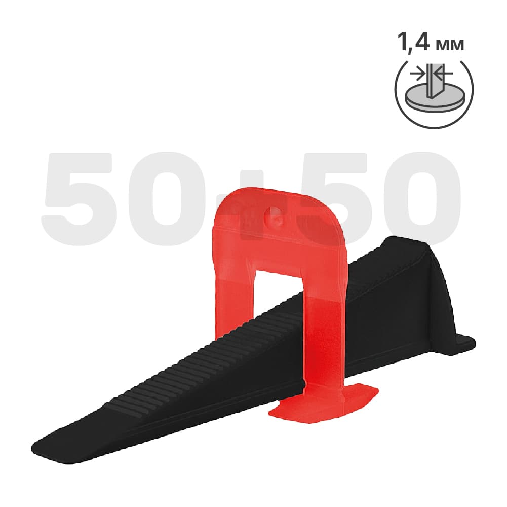Набор (СВП) PROFI mini (1,4 мм) 50шт. БЦ СФ + Клин PROFI mini (П) 50шт, арт.1244