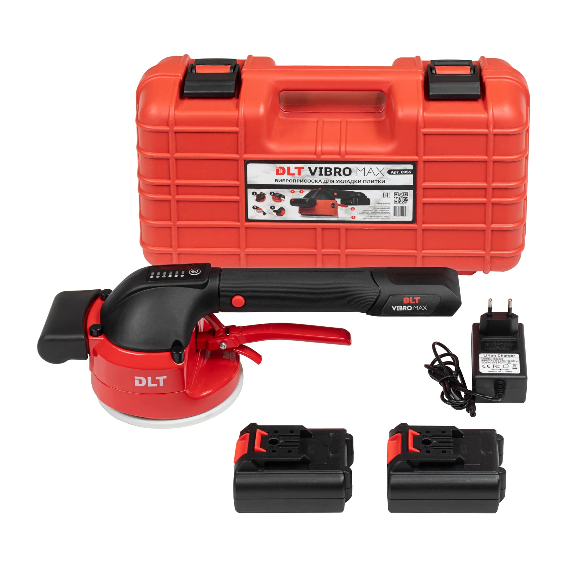 DLT Vibro MAX