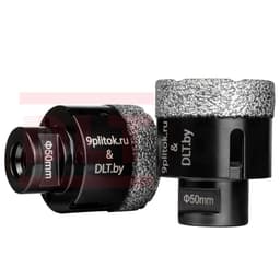 Коронка алмазная DLT&amp;amp;9plitok, ПРЕМИУМ класс, вакуумная пайка, 50мм, арт.0264