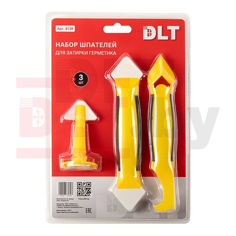 Набор шпателей для затирки герметика DLT арт.8139 - фото 2