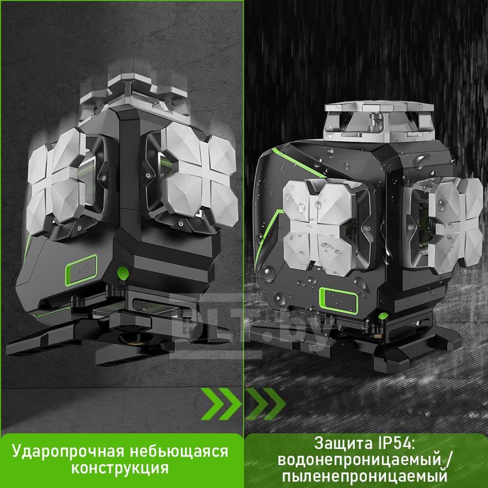 Уровень лазерный Huepar S04CG, арт.0182 - фото 27
