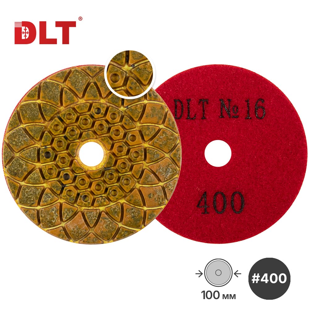 Алмазный гибкий шлифовальный круг DLT №16, #400, 100мм, арт.1924