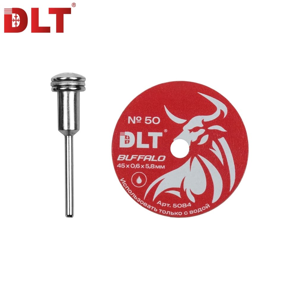 Алмазный диск DLT № 50 Buffalo для гравера, 45мм*0,6мм, арт.5084