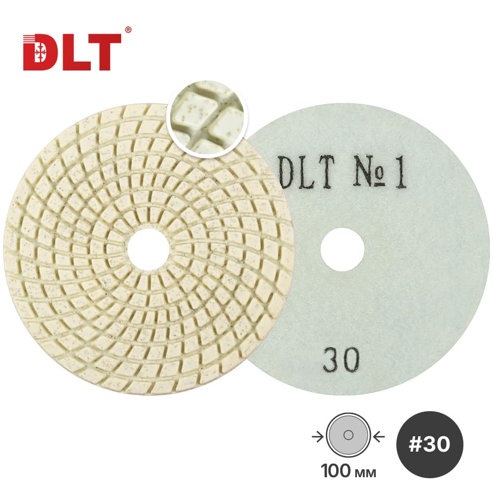 Алмазный гибкий шлифовальный круг DLT №1, #30, 100мм, арт.1948