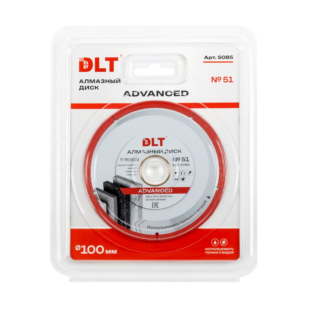 Алмазный диск DLT № 51 Advanced, 100х0,9мм, арт.5085 - фото 3
