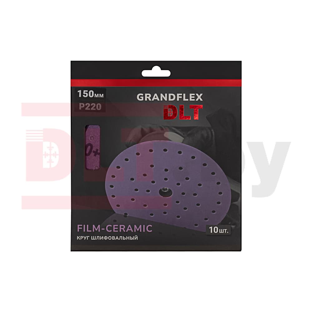 Круг шлифовальный DLT GrandFlex FILM-CERAMIC, P220, 150мм, 10шт, (на плёнке, керамика точной формы), арт.3465 - фото 3