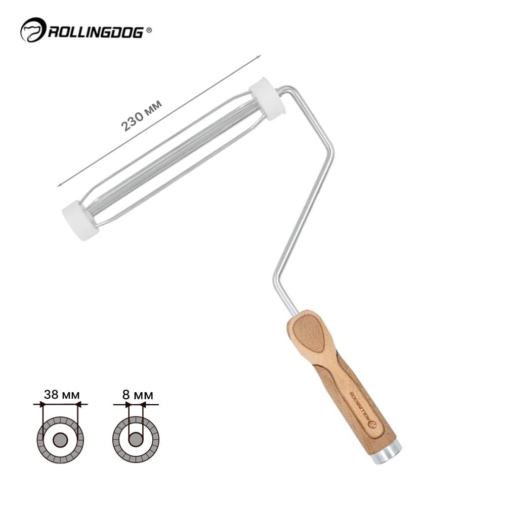 Бюгель Rollingdog 230мм, Ø8мм, каркас 38мм, серия Elite, арт.30046