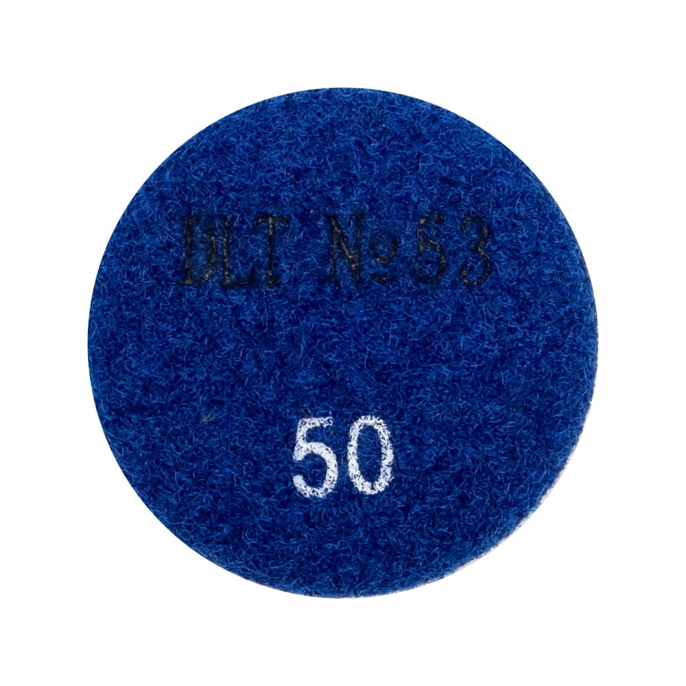 Алмазный гибкий шлифовальный круг DLT №53, #50, 50мм, для гравера, арт.4388 - фото 2