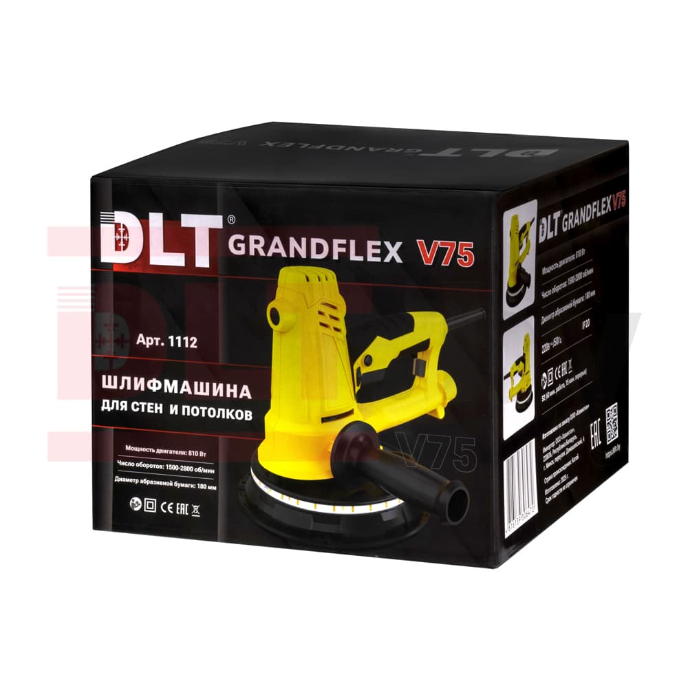 Шлифмашина для стен и потолков, DLT max-XT R7503, арт.1112 - фото 8