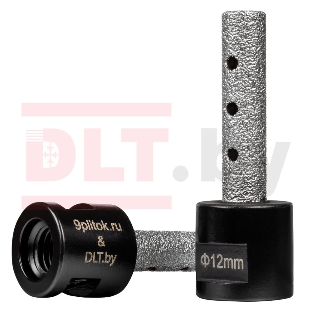 Фреза алмазная DLT&amp;amp;9plitok, пальчиковая, ПРЕМИУМ класса, 12мм, арт.0849