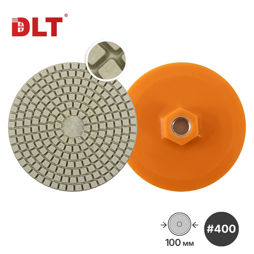 Алмазный гибкий шлифовальный круг DLT №20, #400, 100мм, арт.2925